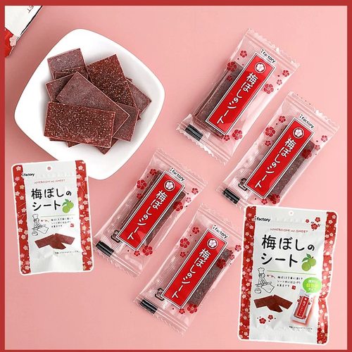 日本Ifactory爱心工厂话梅片