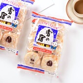 日本进口三幸制果雪之宿雪饼牛奶味米饼米果儿童零食膨化食品年货