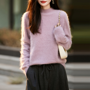 源头工厂法式无缝一体拉绒针织羊毛衫女半高领毛衣2025新款秋冬保