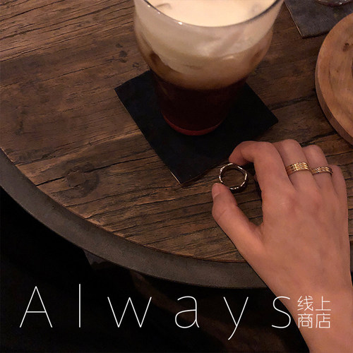 Always金色三层素圈情侣戒指时尚个性高级感冷淡风可叠戴食指戒