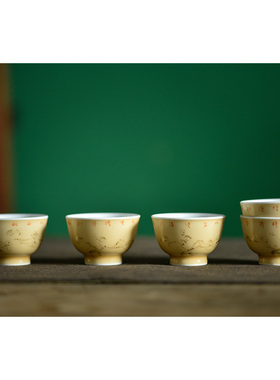 七月长景德镇陶瓷茶杯手绘墨梅黄釉客杯套组60ml礼盒装茶具弥云斋