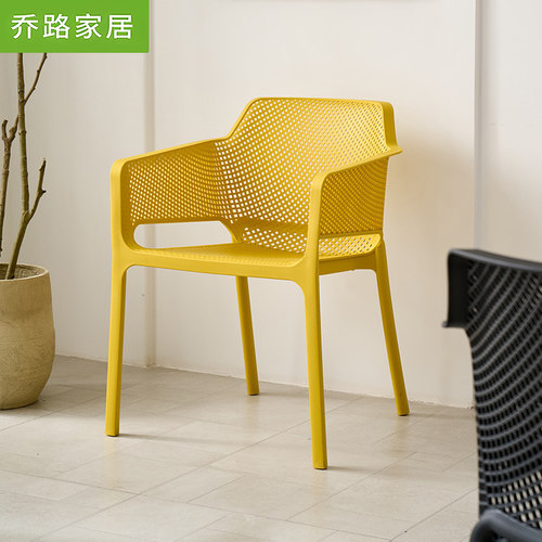 户外露天塑料椅子叠放扶手餐椅