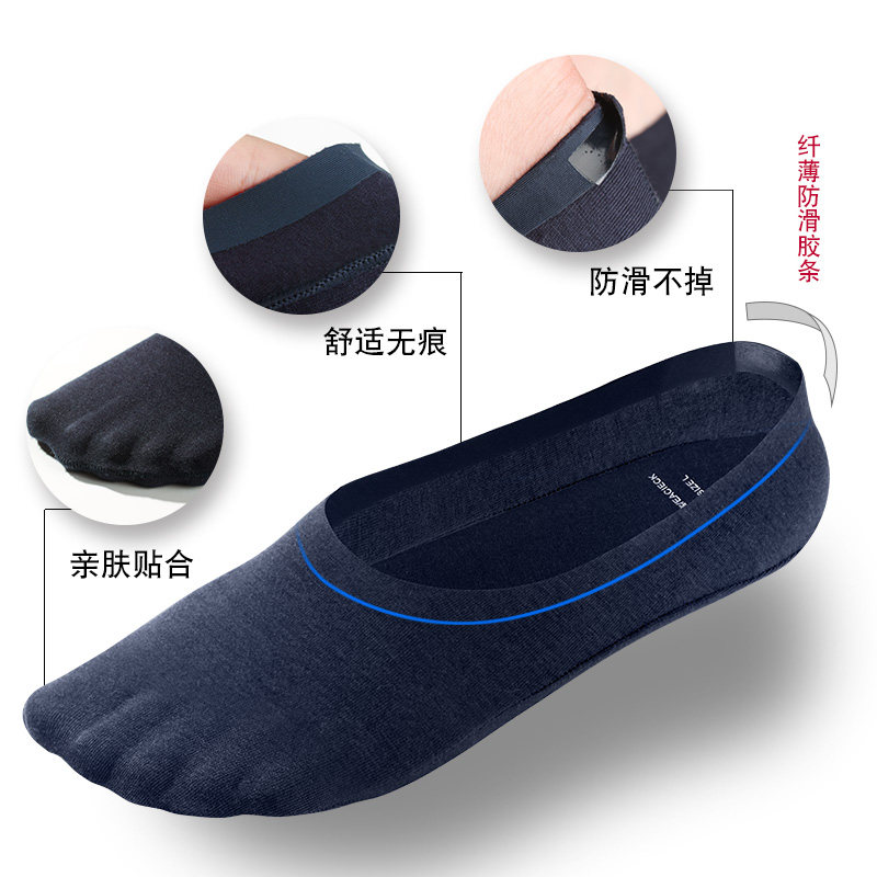 Chaussettes - collants EACIECK EWD544 - Ref 763733 Image 3