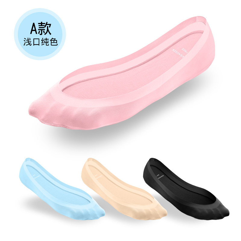 Chaussettes - collants EACIECK EB666 - Ref 763731 Image 5