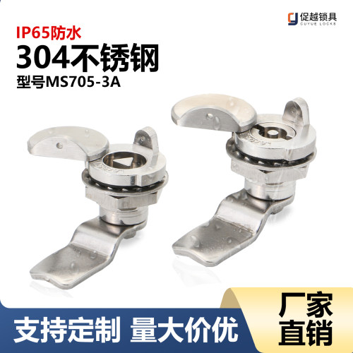 促越MS705-3A转舌锁304不锈钢