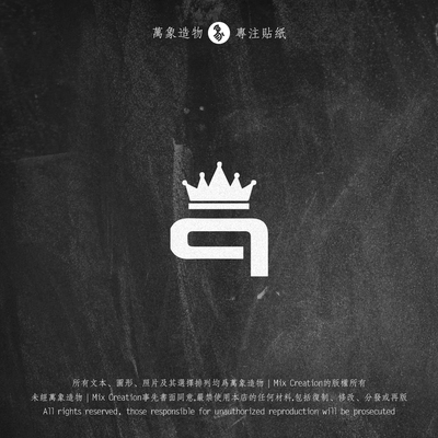 MC 适用奥迪 皇冠quattro三角窗装饰创意个性车贴纸