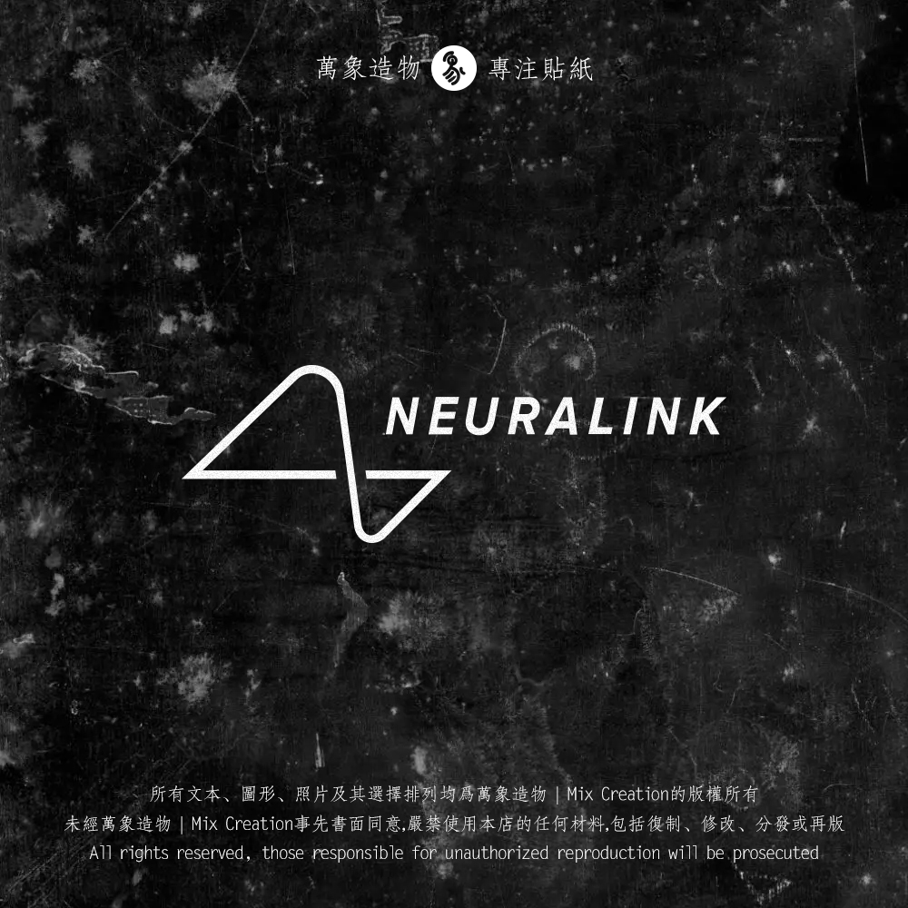 MC 马斯克neuralink脑机接口技术logo三角窗车身反光防水车贴纸