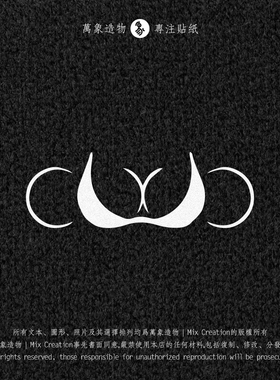 MC 适用奥迪 A3A4LA5A6A7Q2Q3Q4Q5lQ7性感元素三角窗车贴纸