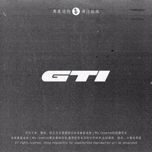 反光镂空防水装 GTI 饰创意三角窗车贴纸 适用大众