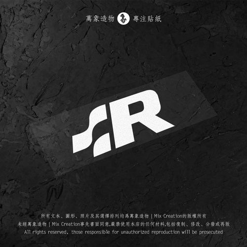 MC 适用大众 VW R反光镂空防水装饰创意车贴纸