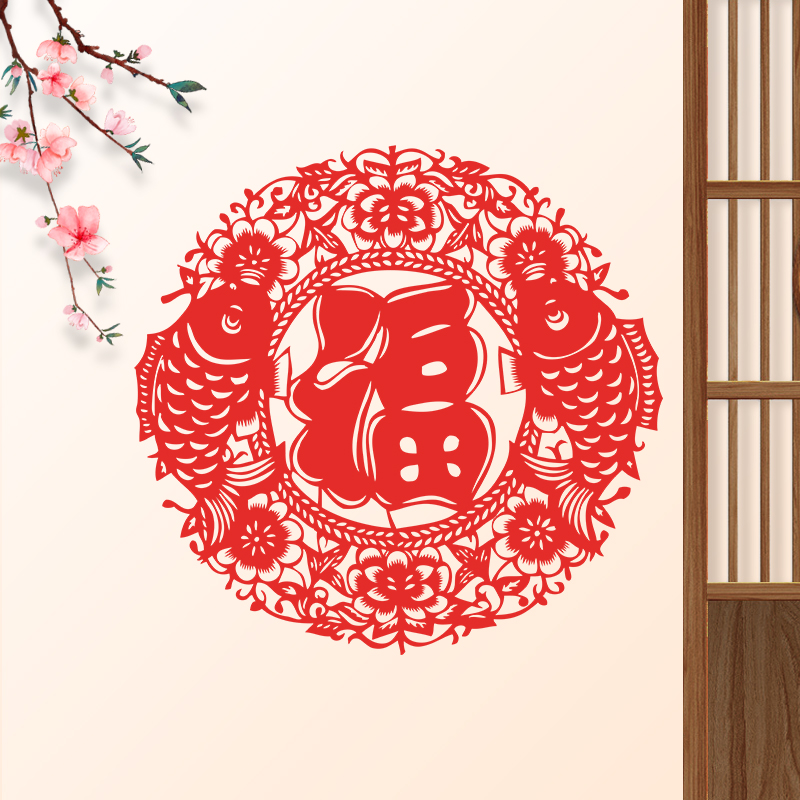 福字窗花静电贴纸2025新年春节玻璃门装饰春字剪纸大红色沾水就贴