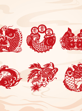 红色绒布贴墙贴窗花剪纸鱼锦鲤连年有余福字贴镂空门贴纸装饰