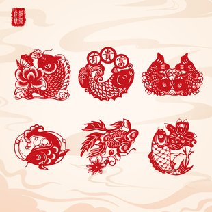 红色绒布贴墙贴窗花剪纸鱼锦鲤连年有余福字贴镂空门贴纸装饰