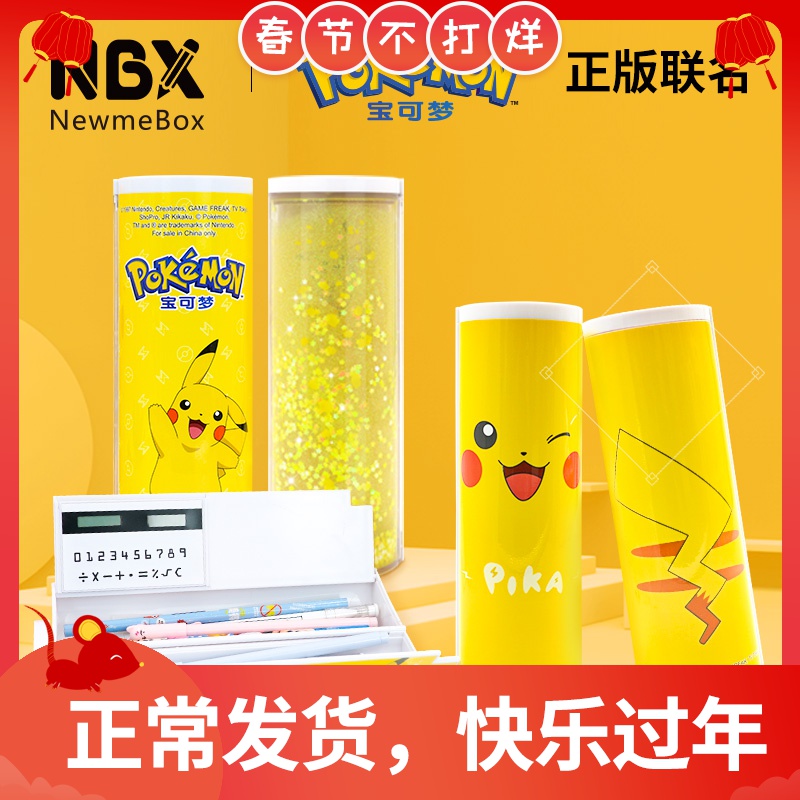 网友分享在meiguo.com上的图片
