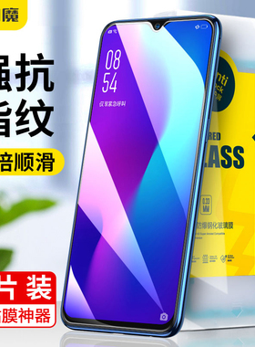 闪魔适用oppoK13turbopro钢化膜K1112r17贴莫防爆A3玻璃a9x手机k7透明reno5k蓝光4seace2保护r15摸a11x防指纹