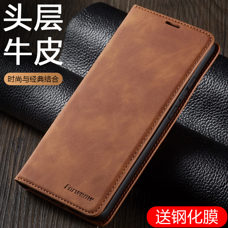 a525g翻盖手机壳棕色皮套