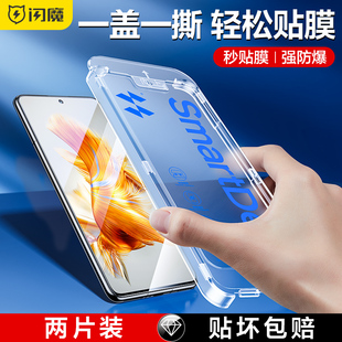 60无尘仓钢化膜meta70手机膜高清pura80蓝光9d玻璃p50E全屏11nova1312除尘盒p3040抗指纹 闪魔适用华为mate50