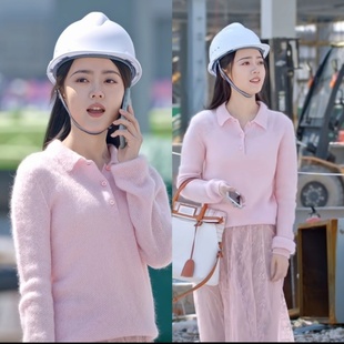 骄阳似火赵今麦同款粉色甜美软糯polo领针织衫百搭显瘦学院风毛衣