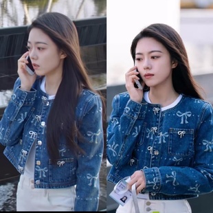 骄阳似火赵今麦同款蓝色小香风蝴蝶结印花牛仔外套百搭显瘦上衣潮