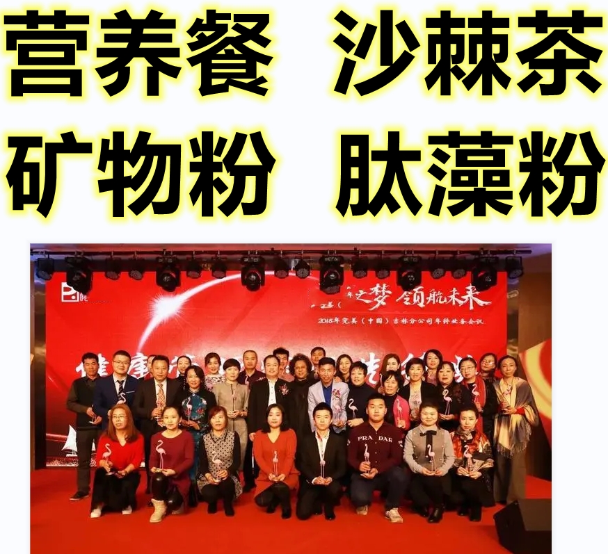 【不刮码】完美玛丽艳清调补专拍链接