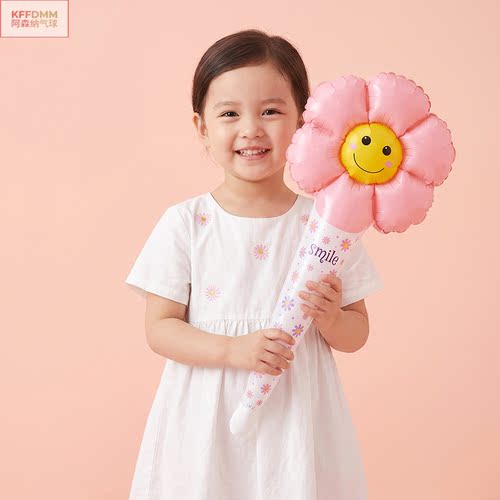 装饰太阳花朵幼儿园开学季手持棒