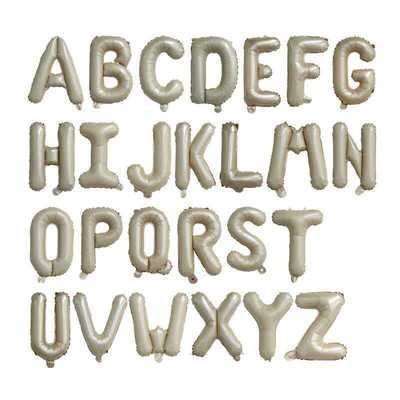 糖色森系风焦布生日派对气球