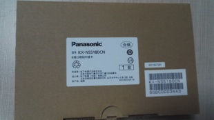 松下Panasonic KX-NS300程控电话交换机6路模拟外线板KX-NS5180CN
