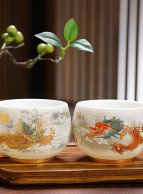 淄博博山陶瓷琉璃大观园羊脂玉瓷主人杯品茗杯高档高端轻奢礼盒装
