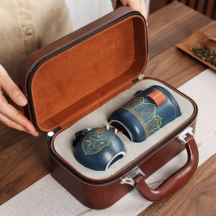 淄博博山陶瓷茶具旅行装 旅行茶具便携茶具户外茶具