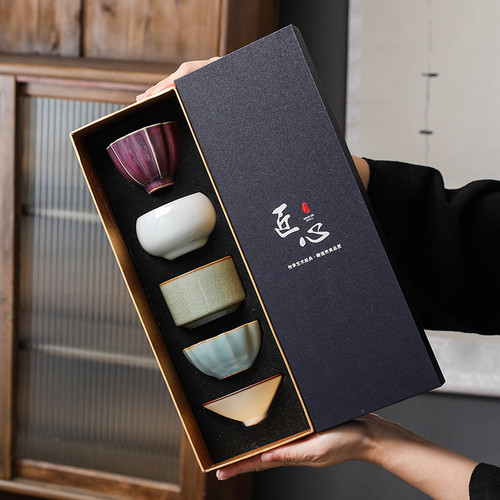 淄博博山陶瓷琉璃大观园陶瓷五大名窑主人杯品茗杯茶杯茶盏礼盒装