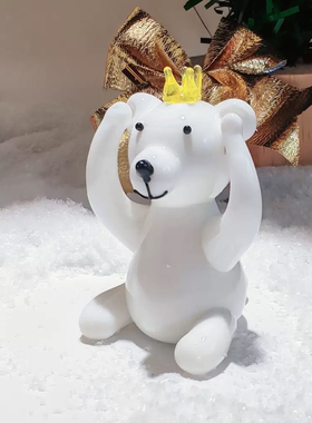 淄博博山陶瓷琉璃大观园手工琉璃王冠大白熊北极熊装饰摆件卡通