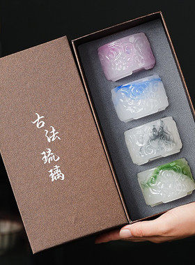 淄博博山陶瓷琉璃大观园2026新款高端琉璃品茗杯主人杯茶杯礼盒装