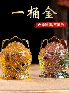 淄博博山陶瓷琉璃大观园一桶金招财摆件聚宝盆家居装饰原创礼品