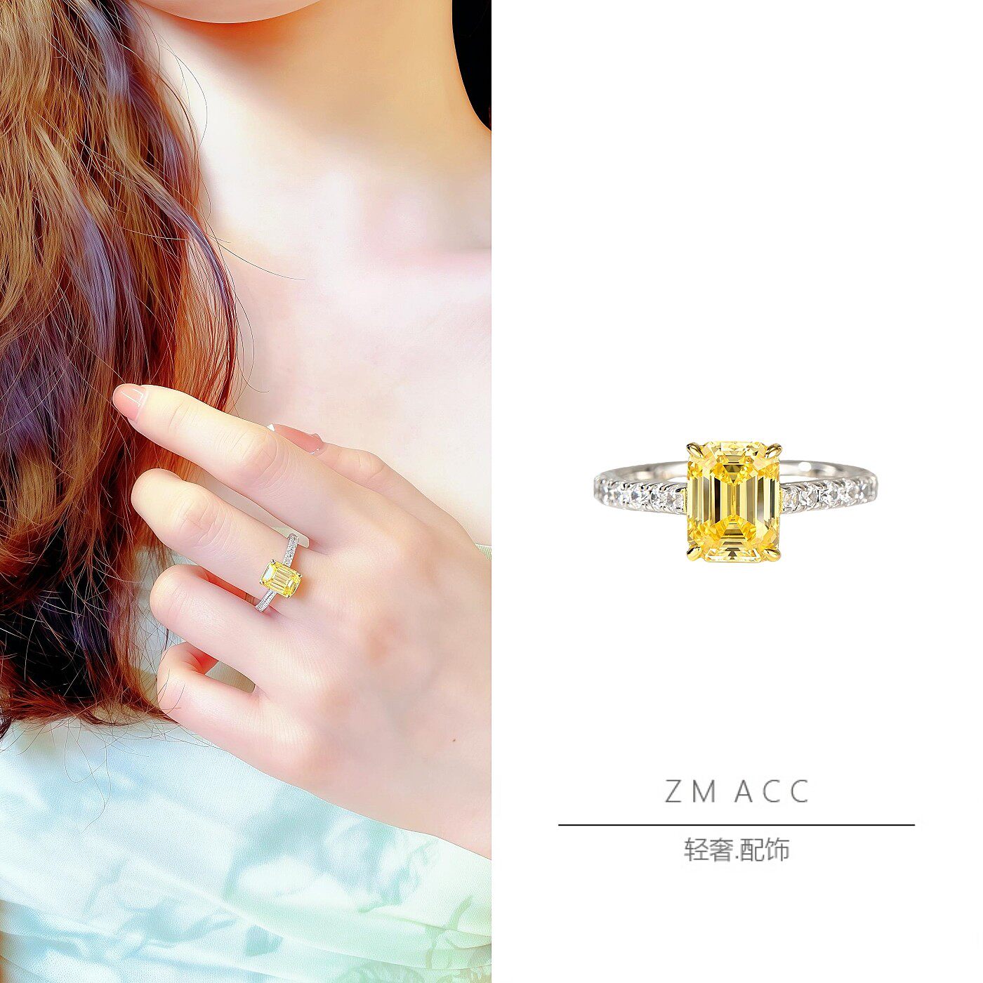 招财黄钻戒指女925纯银阿斯切1.5克拉小冰糖仿真钻小众求婚戒送礼