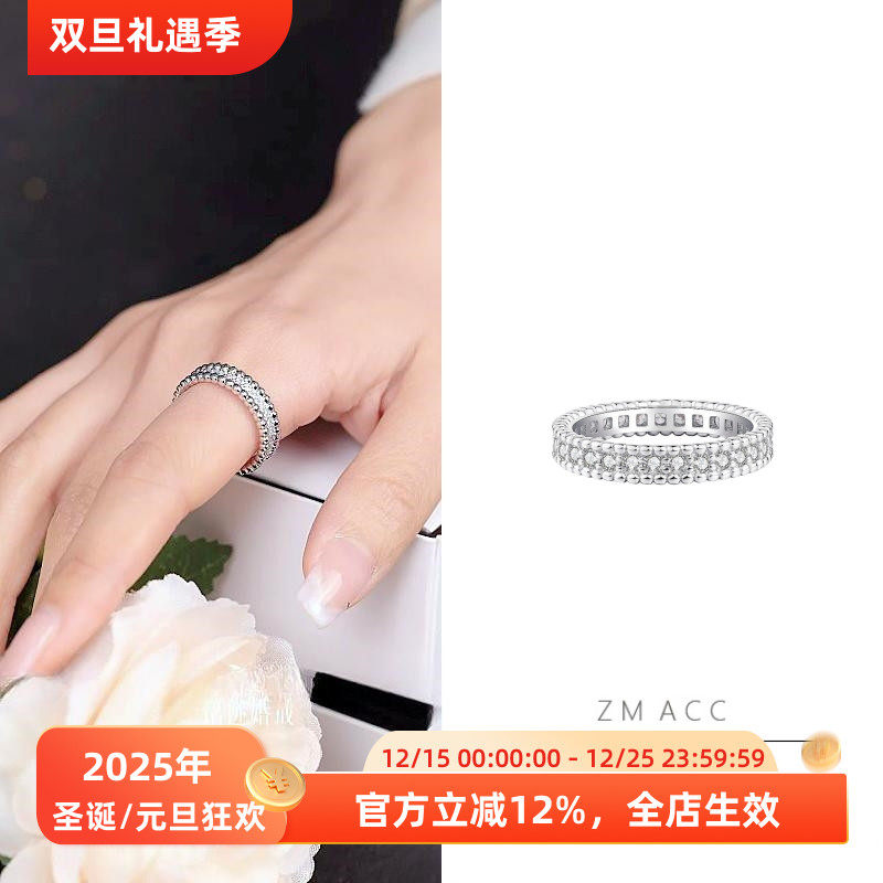 女纯银圆珠珠边单排钻满钻戒指