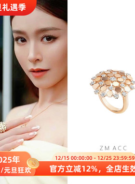 2025新款时尚个性蜂巢大雪花烟花满钻925纯银镀18K金食指戒指环女