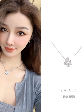 轻奢满钻蝴蝶锁骨链女网红同款