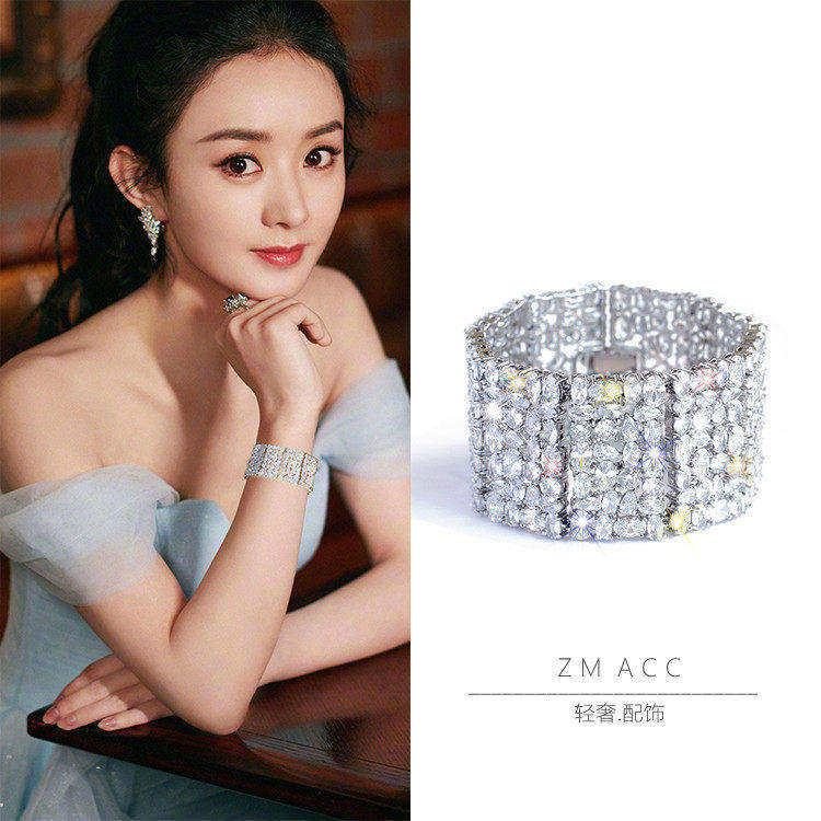 仿真钻石手链超闪高碳钻满钻宴会婚礼服新娘手镯宽款手环白富美女