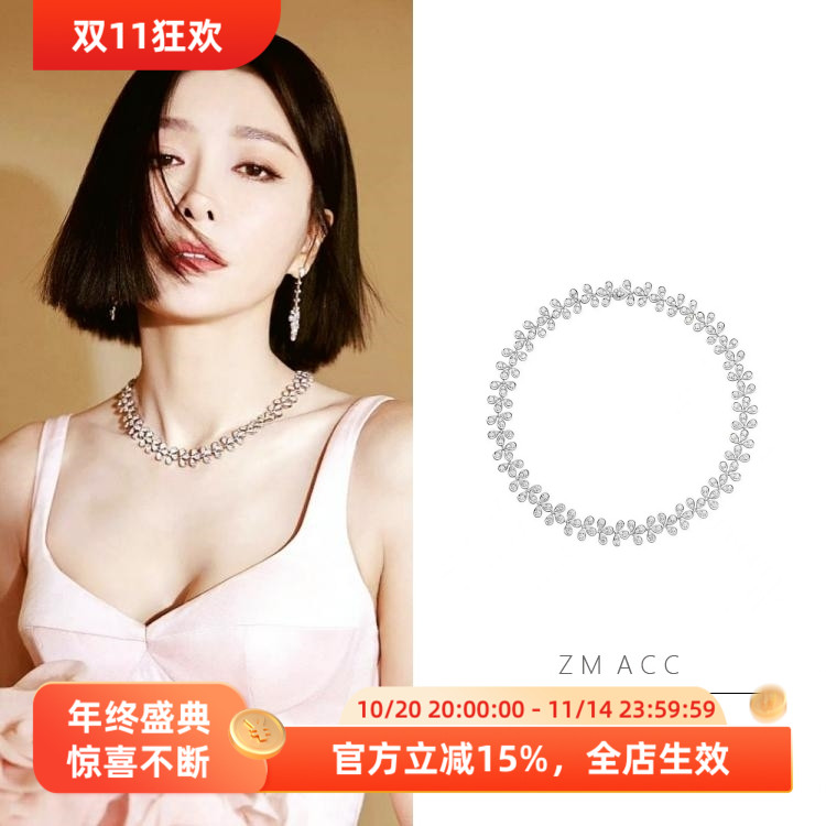 女镀白金镶锆石水滴满钻手链项链