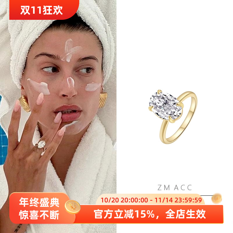 女银镀金奢华婚礼仿真钻石戒指环