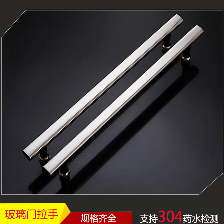 304不锈钢方管玻璃移门单面拉手