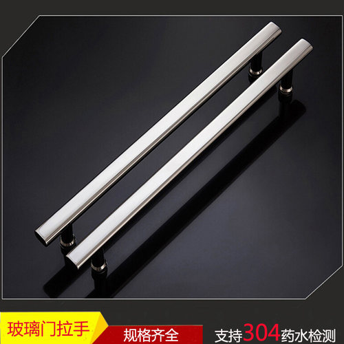 304不锈钢方管玻璃移门单面拉手