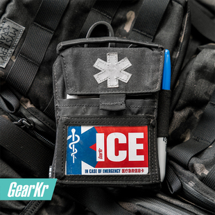 HELIKON赫利肯Pocket Med Insert战术口袋医疗包户外通勤急救包