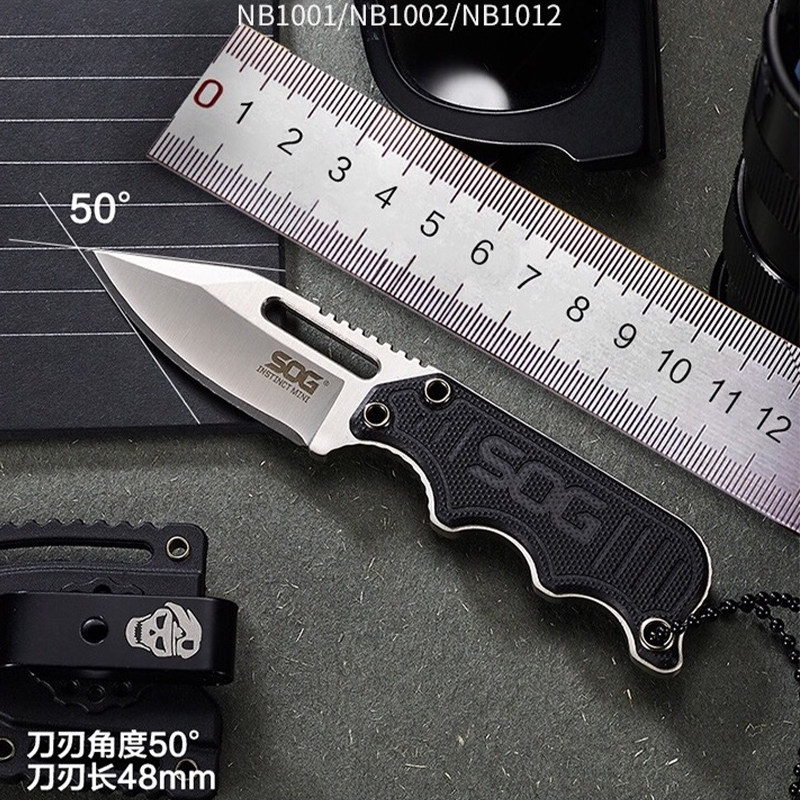 SOG索格防身刀项链刀爪子刀户外刀具野外求生装备随身迷你带K鞘