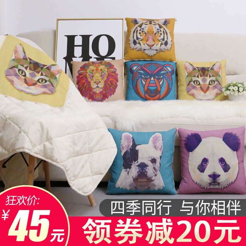 卡通多功能抱枕被子动物靠枕头