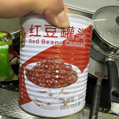 茄诺公举红豆罐头950g免煮糖纳蜜豆即食糖水熟豆奶茶店专用原材料
