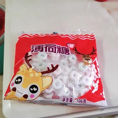 CandyRod薄荷糖零食清凉清新火锅酒店招待商用糖果散装