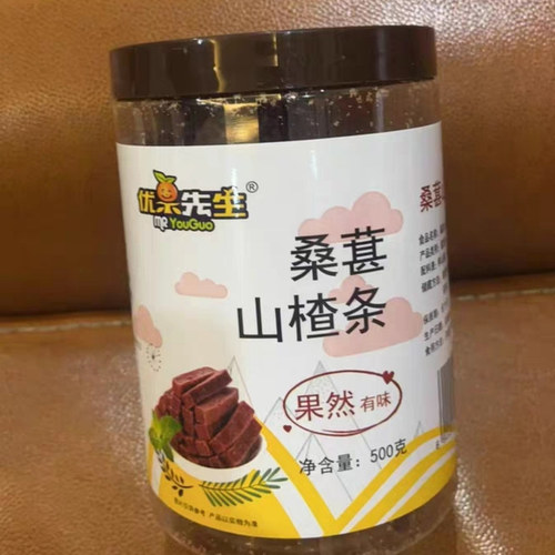 优果先生桑葚山楂条500g