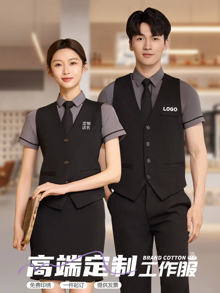 餐饮服务员工作服短袖女酒店楼茶餐厅饭店奶茶网咖台球工装ktv男