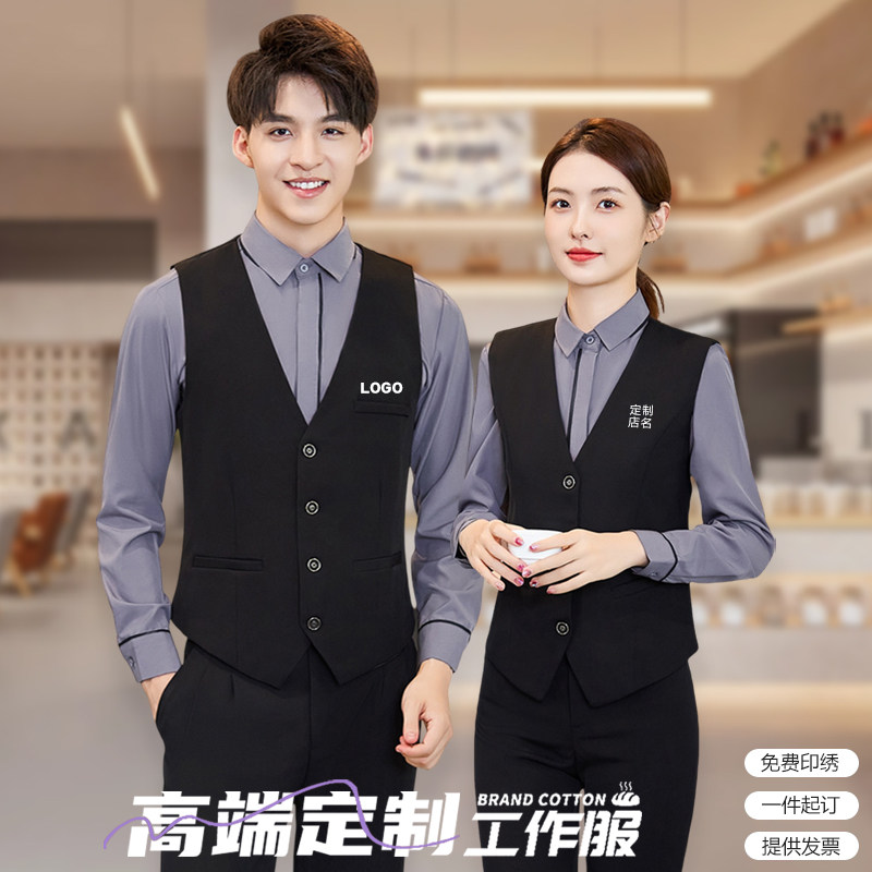 餐饮服务员工作服长袖女酒店楼茶餐厅饭店奶茶网咖台球工装ktv男